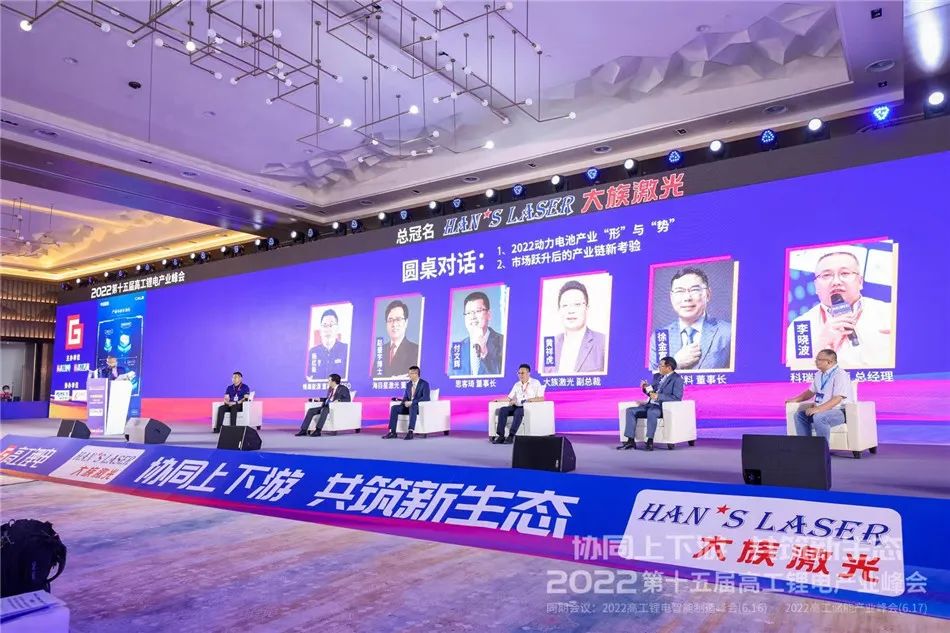 PG电子「中国」官方网站-PG平台门户网站