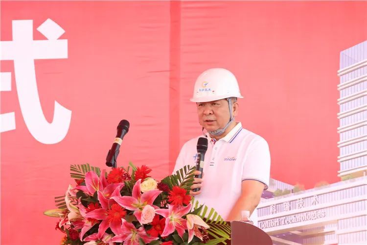 PG电子「中国」官方网站-PG平台门户网站