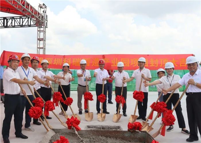 PG电子「中国」官方网站-PG平台门户网站