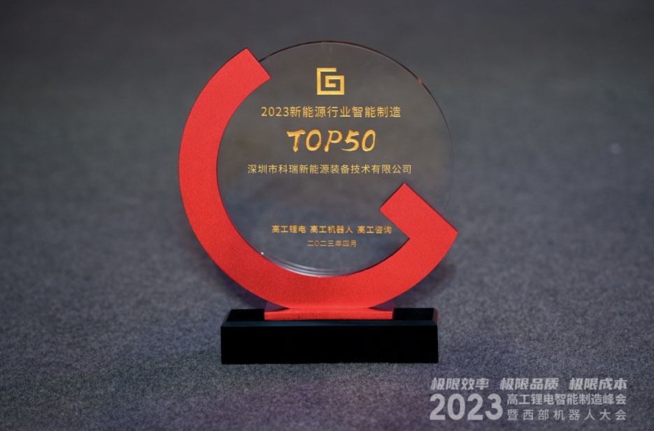 PG电子「中国」官方网站-PG平台门户网站