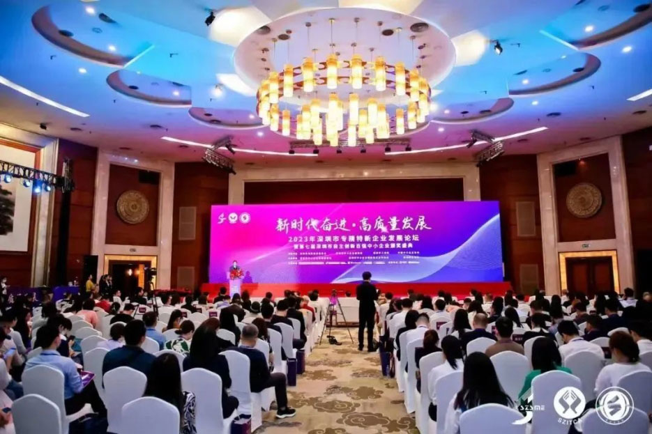 PG电子「中国」官方网站-PG平台门户网站