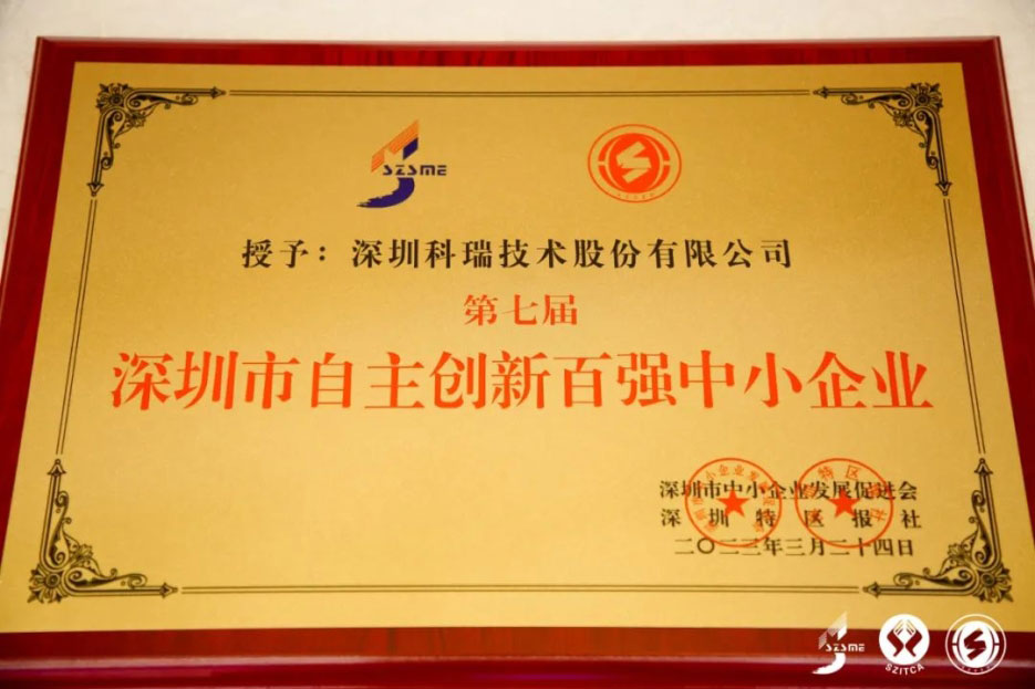 PG电子「中国」官方网站-PG平台门户网站