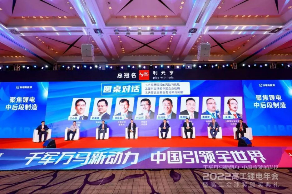 PG电子「中国」官方网站-PG平台门户网站