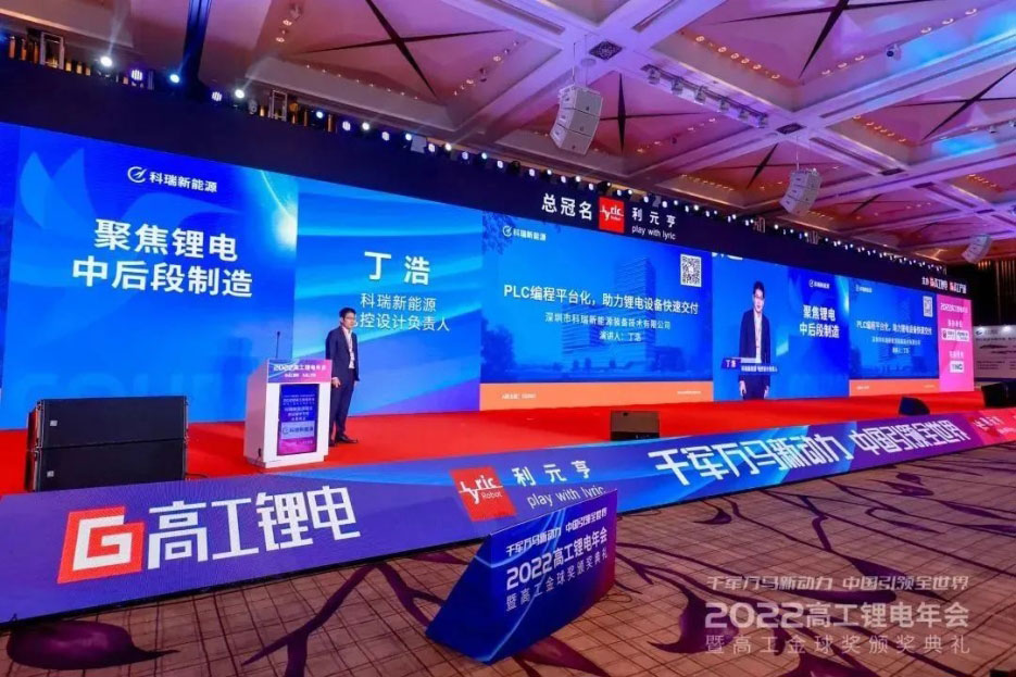 PG电子「中国」官方网站-PG平台门户网站