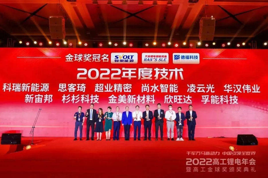 PG电子「中国」官方网站-PG平台门户网站