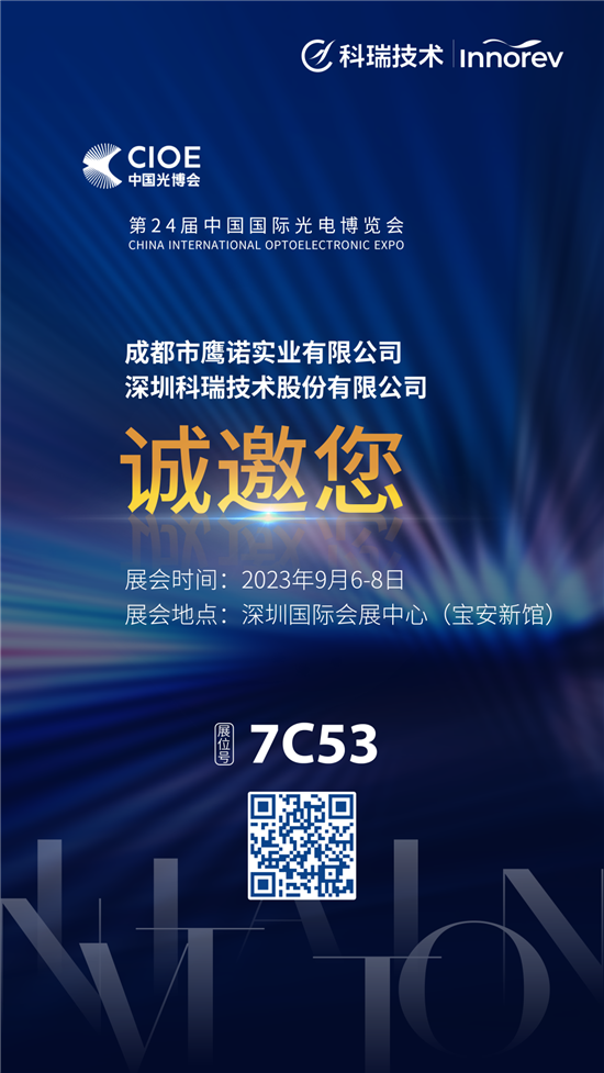 PG电子「中国」官方网站-PG平台门户网站