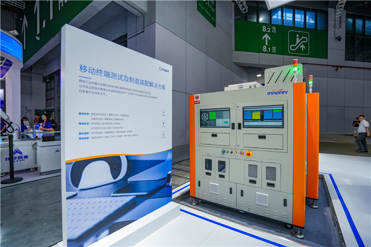 PG电子「中国」官方网站-PG平台门户网站