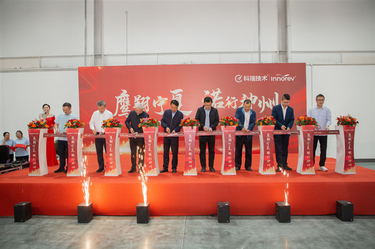 PG电子「中国」官方网站-PG平台门户网站