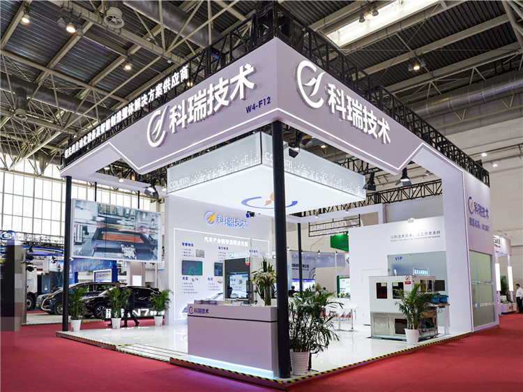 PG电子「中国」官方网站-PG平台门户网站