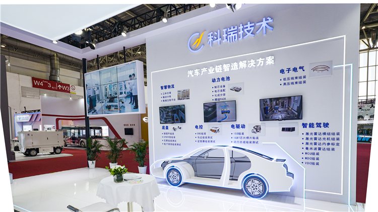 PG电子「中国」官方网站-PG平台门户网站