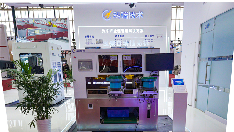 PG电子「中国」官方网站-PG平台门户网站