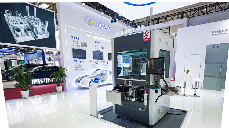 PG电子「中国」官方网站-PG平台门户网站