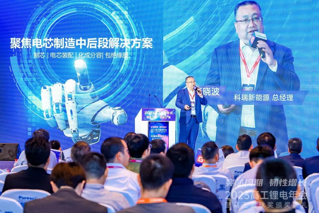 PG电子「中国」官方网站-PG平台门户网站