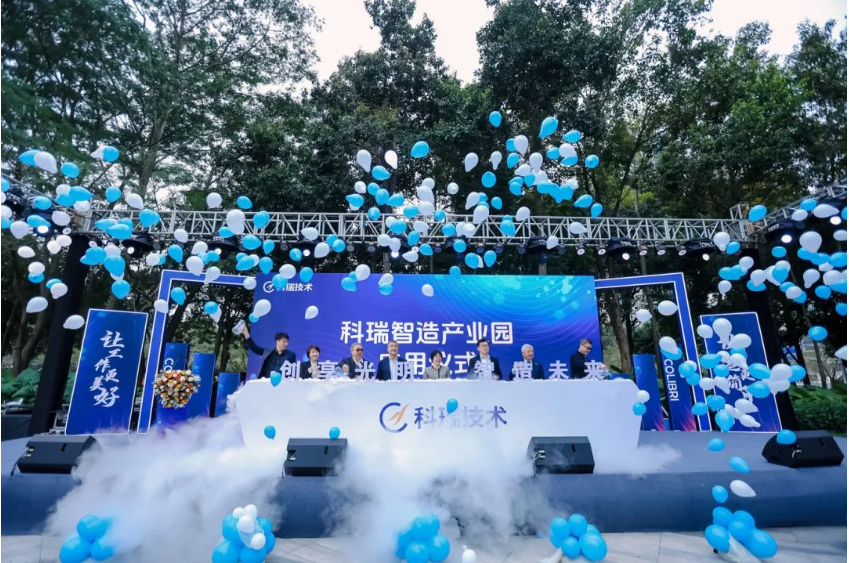 PG电子「中国」官方网站-PG平台门户网站