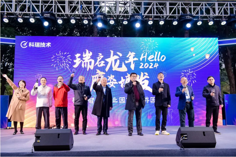 PG电子「中国」官方网站-PG平台门户网站