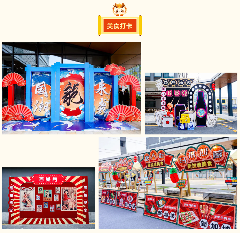 PG电子「中国」官方网站-PG平台门户网站