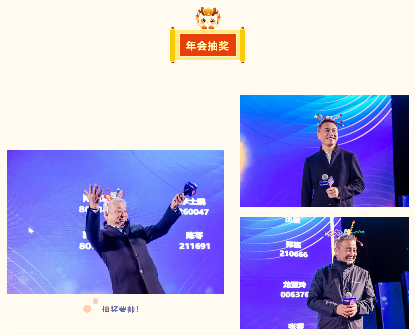 PG电子「中国」官方网站-PG平台门户网站