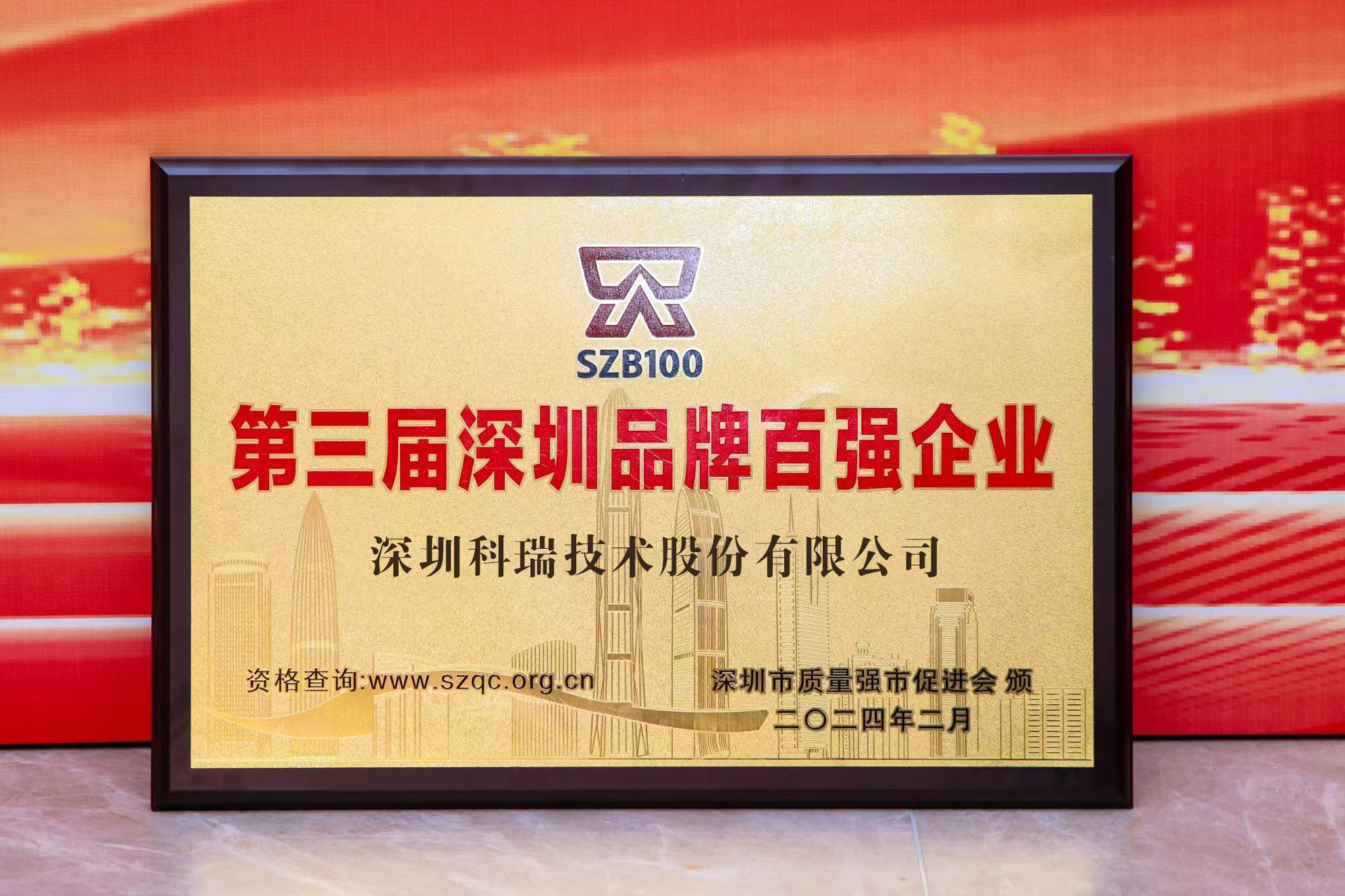 PG电子「中国」官方网站-PG平台门户网站