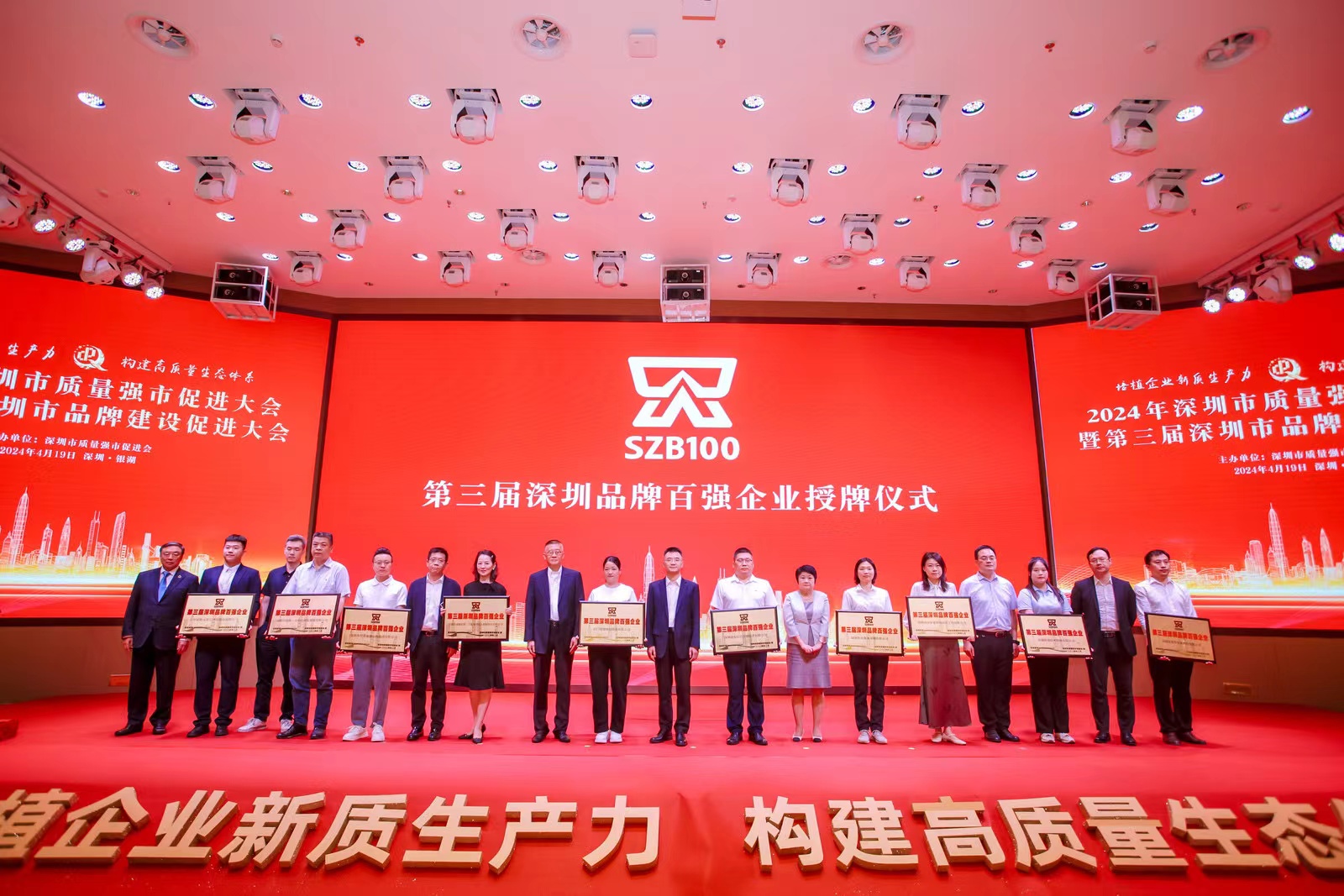 PG电子「中国」官方网站-PG平台门户网站