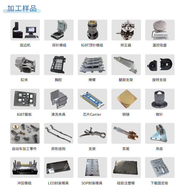 PG电子「中国」官方网站-PG平台门户网站