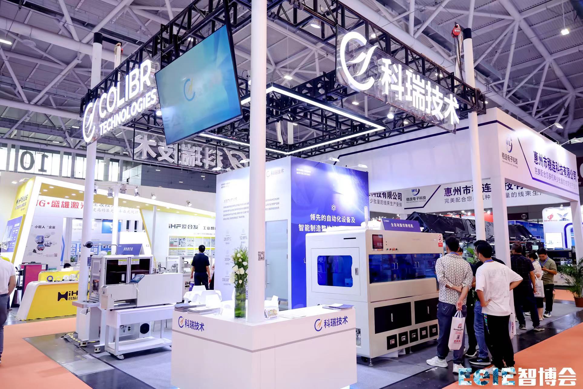 PG电子「中国」官方网站-PG平台门户网站