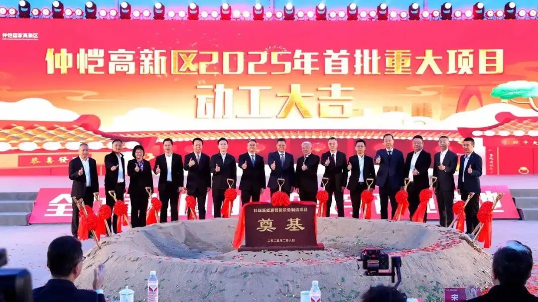 PG电子「中国」官方网站-PG平台门户网站