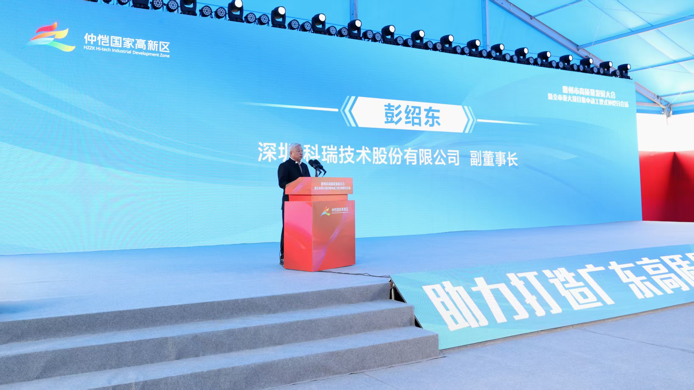 PG电子「中国」官方网站-PG平台门户网站