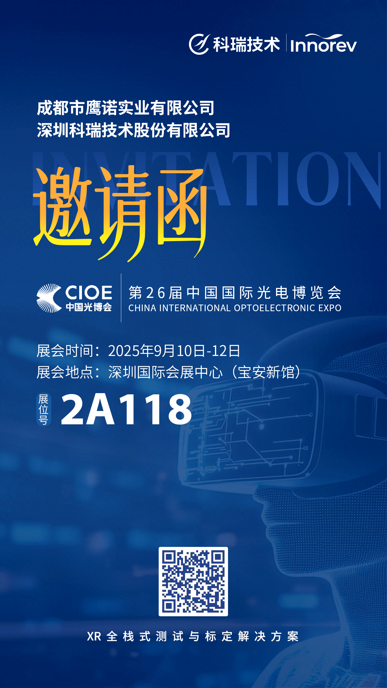 PG���ӡ��й����ٷ���վ-PGƽ̨�Ż���վ