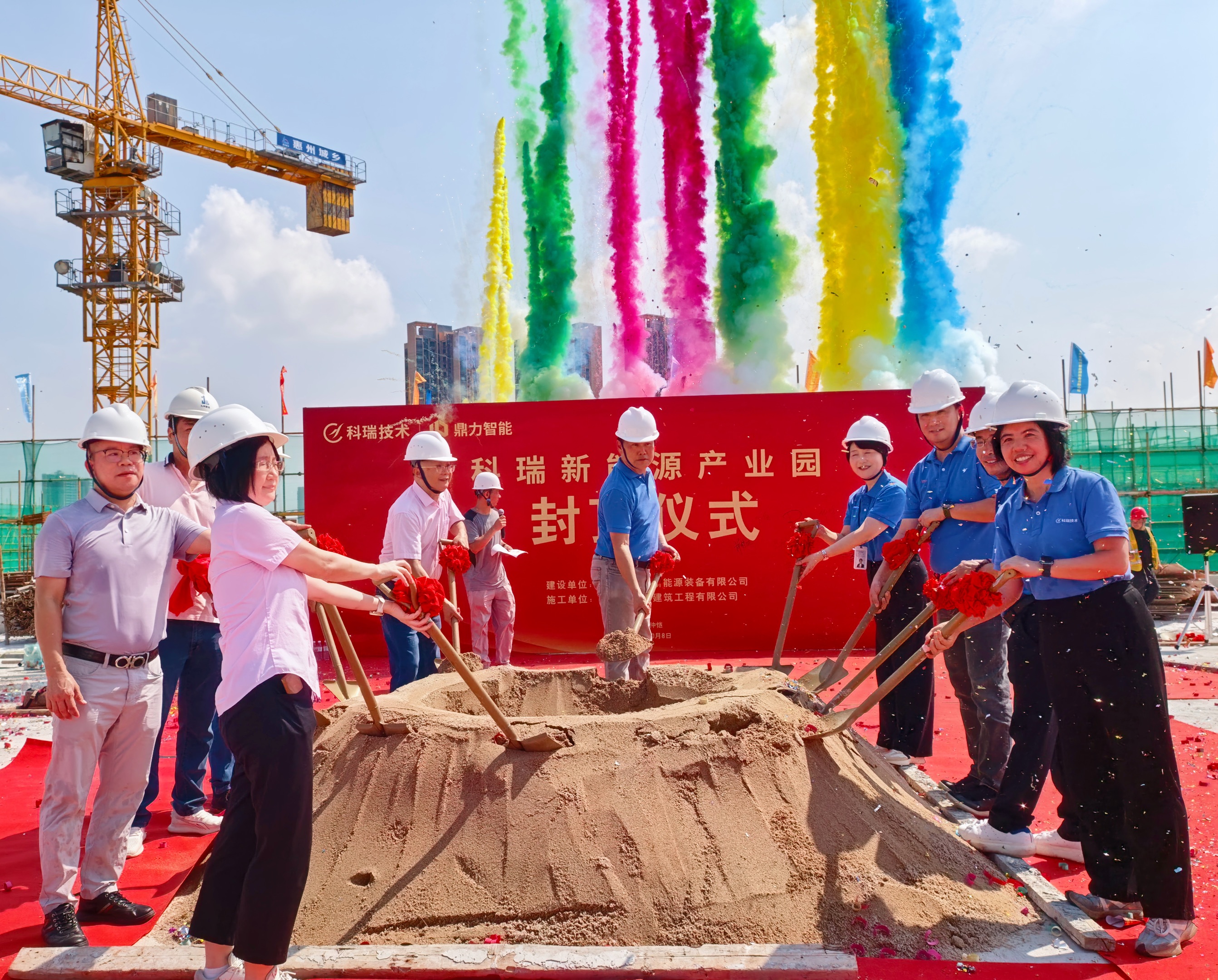 PG电子「中国」官方网站-PG平台门户网站