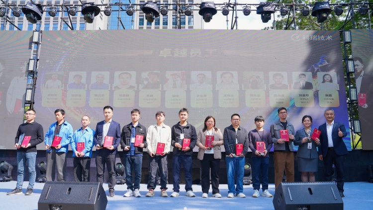 PG电子「中国」官方网站-PG平台门户网站