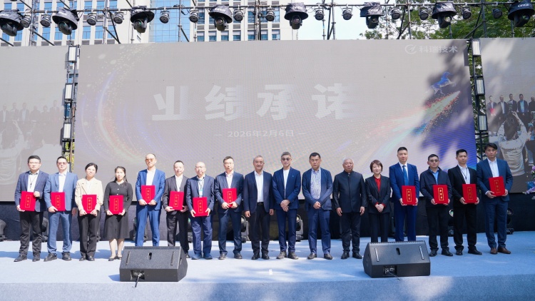 PG电子「中国」官方网站-PG平台门户网站