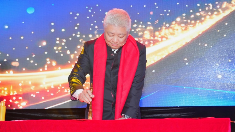 PG电子「中国」官方网站-PG平台门户网站