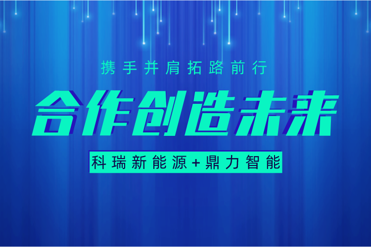 PG电子「中国」官方网站-PG平台门户网站