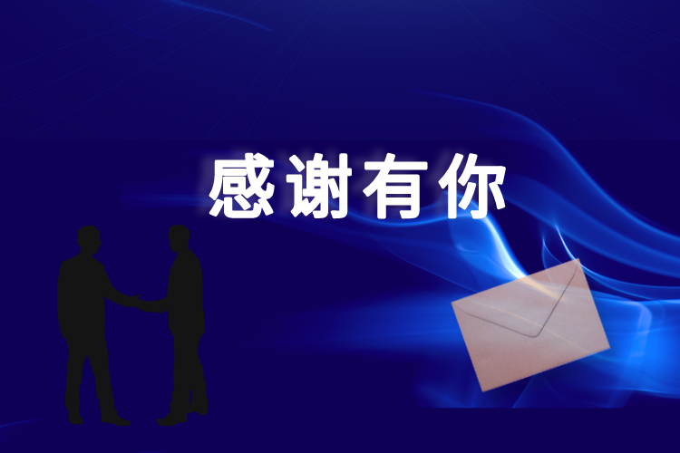 PG电子「中国」官方网站-PG平台门户网站