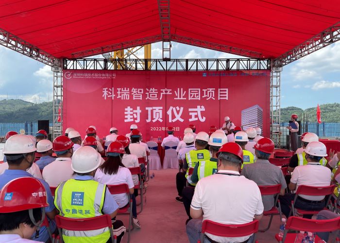 PG电子「中国」官方网站-PG平台门户网站