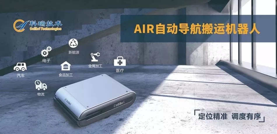 PG电子「中国」官方网站-PG平台门户网站