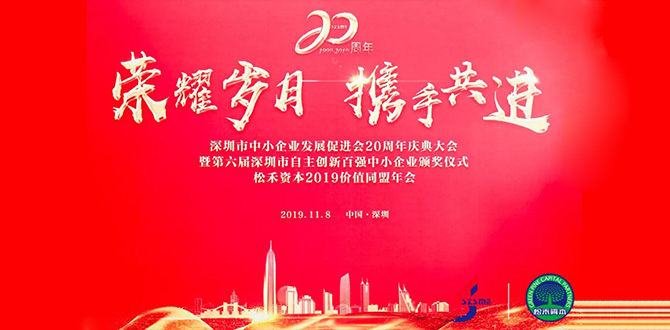 PG电子「中国」官方网站-PG平台门户网站