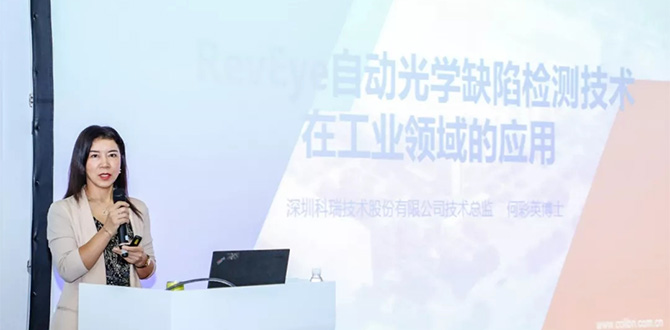 PG电子「中国」官方网站-PG平台门户网站