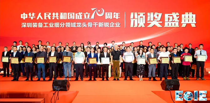 PG电子「中国」官方网站-PG平台门户网站