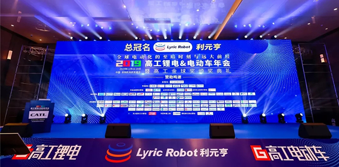 PG电子「中国」官方网站-PG平台门户网站