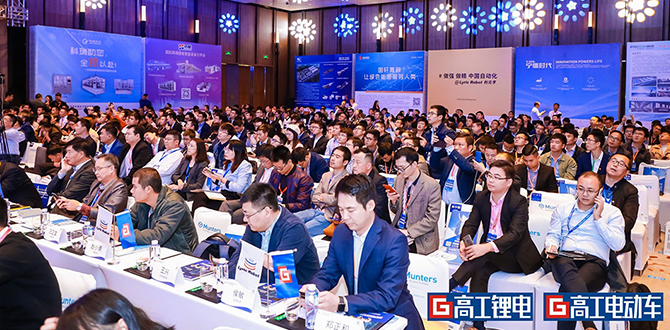 PG电子「中国」官方网站-PG平台门户网站