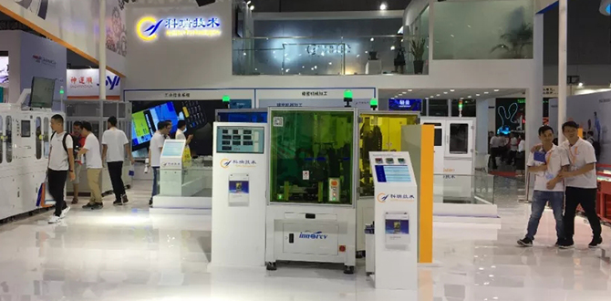 PG电子「中国」官方网站-PG平台门户网站