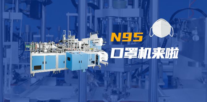 PG电子「中国」官方网站-PG平台门户网站