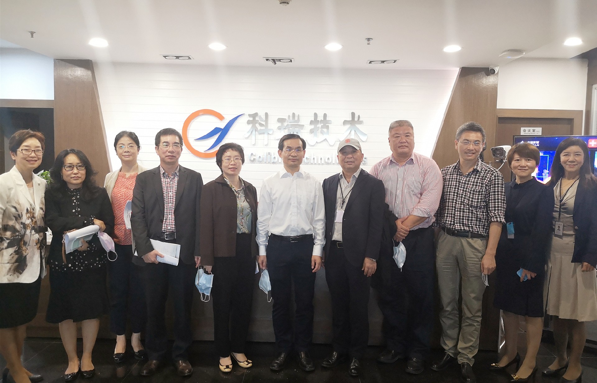 PG电子「中国」官方网站-PG平台门户网站