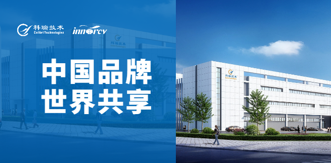 PG电子「中国」官方网站-PG平台门户网站