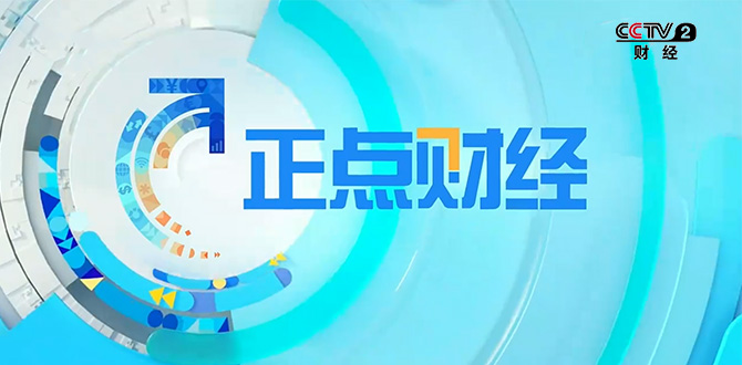 PG电子「中国」官方网站-PG平台门户网站