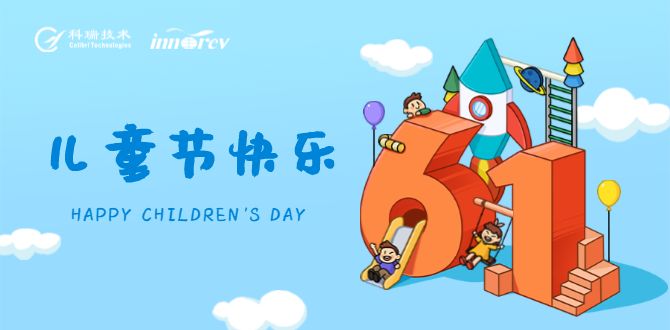 PG电子「中国」官方网站-PG平台门户网站