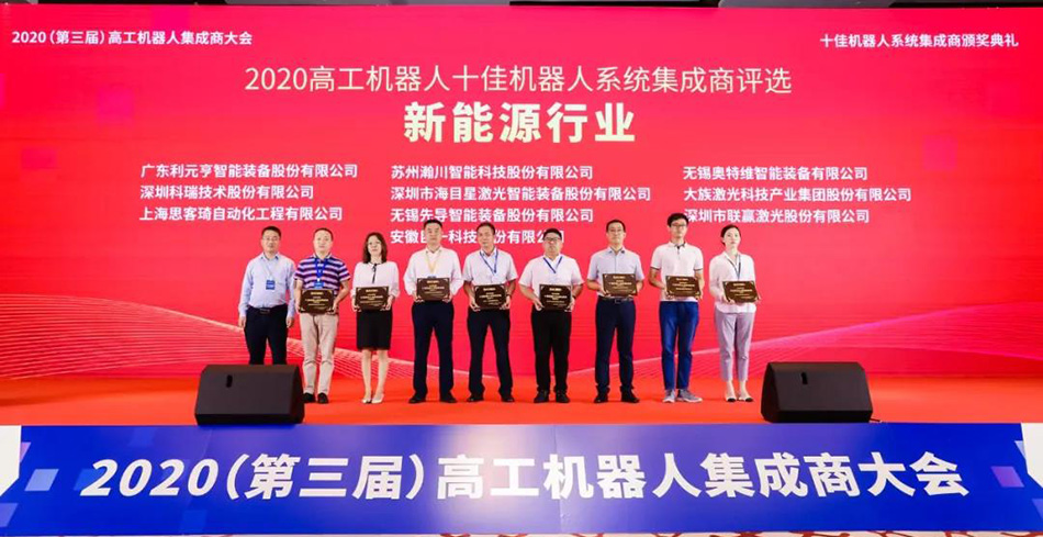 PG电子「中国」官方网站-PG平台门户网站