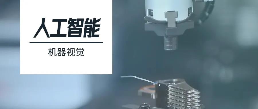 PG电子「中国」官方网站-PG平台门户网站