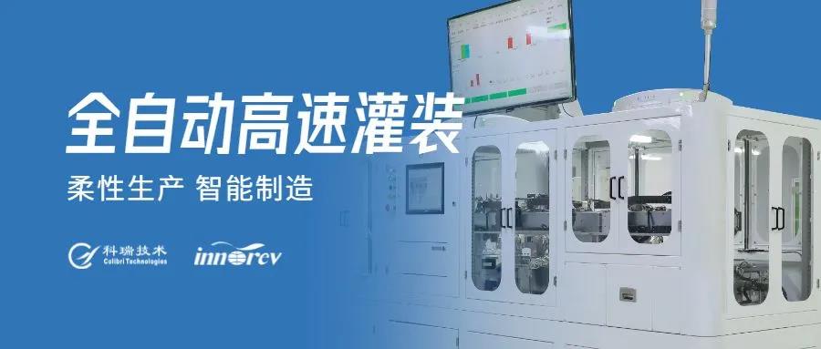 PG电子「中国」官方网站-PG平台门户网站